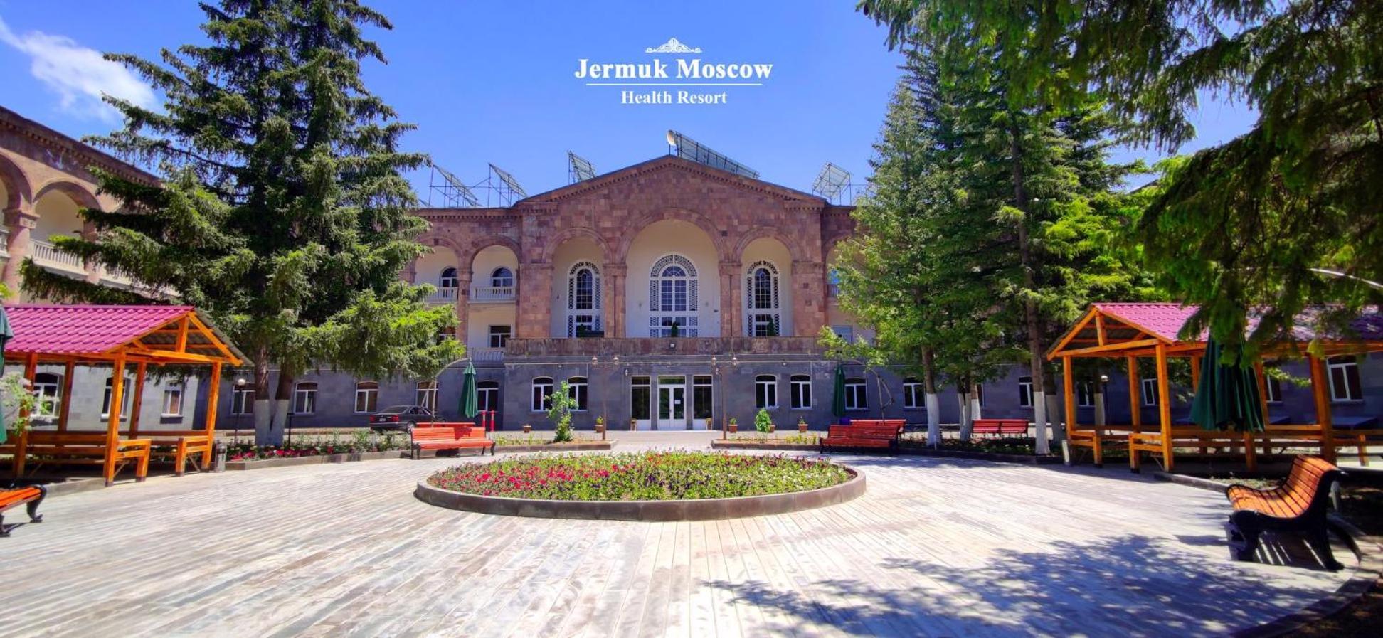 Jermuk Moscow Health Resort 外观 照片